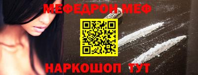 Альфа ПВП Тула