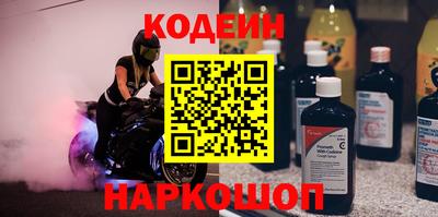 Альфа ПВП Тула