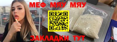 Альфа ПВП Тула