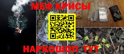 Альфа ПВП Тула