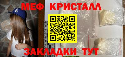 Альфа ПВП Тула