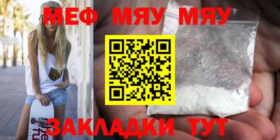 Альфа ПВП Тула