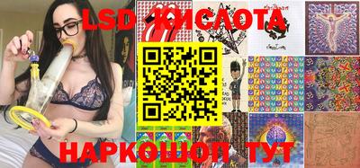 Альфа ПВП Тула