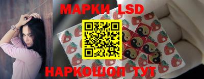 метамфетамин Туймазы