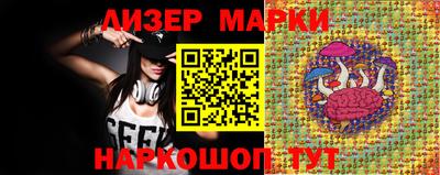 метамфетамин Туймазы