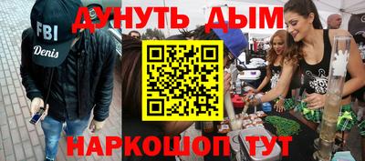 Альфа ПВП Тула