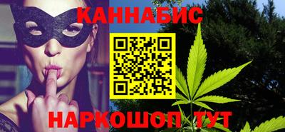 метамфетамин Туймазы