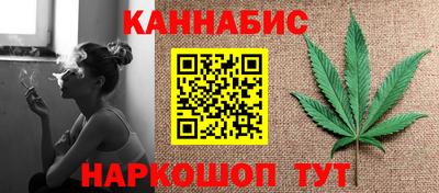 метамфетамин Туймазы