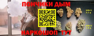 Альфа ПВП Тула