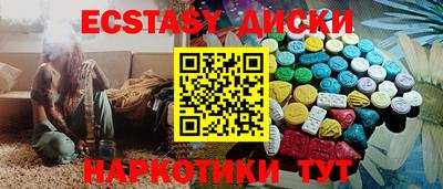 Альфа ПВП Тула