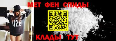 Альфа ПВП Тула