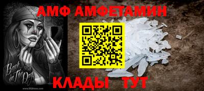 Альфа ПВП Тула