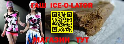 Альфа ПВП Тула